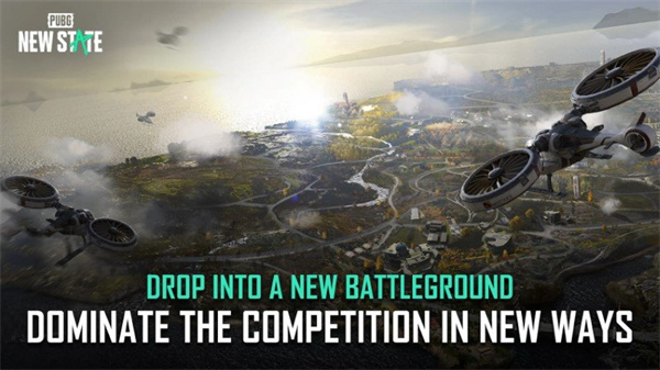 com.pubg.newstate最新版图3
