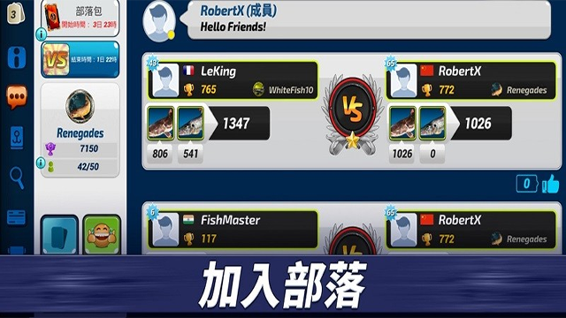 钓鱼冲突(fishing clash)中文版图2