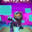 生存代码