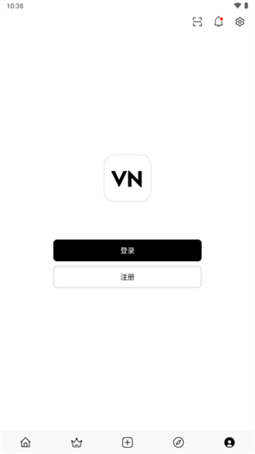 VN视频剪辑手机版图1