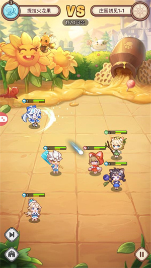 小镇物语启程官方版图1