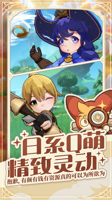 出发吧麦芬图5