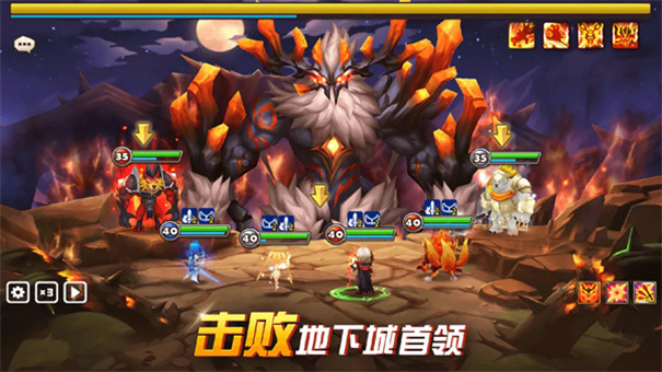魔灵召唤无限钻石服图4