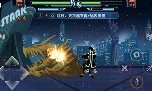 火柴人影神死斗图2