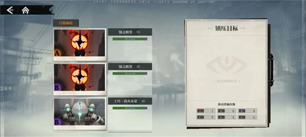 归龙潮测试服下载v1.0.0.297680