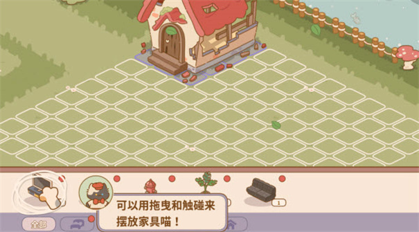 布鲁伊一起玩吧官方版