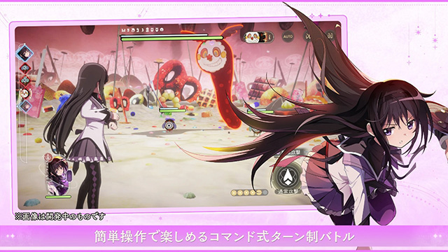 魔法少女小圆Magia Exedra日服图4