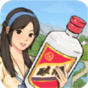 我的酒厂红包版下载