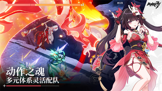 崩坏3无限资源版图5