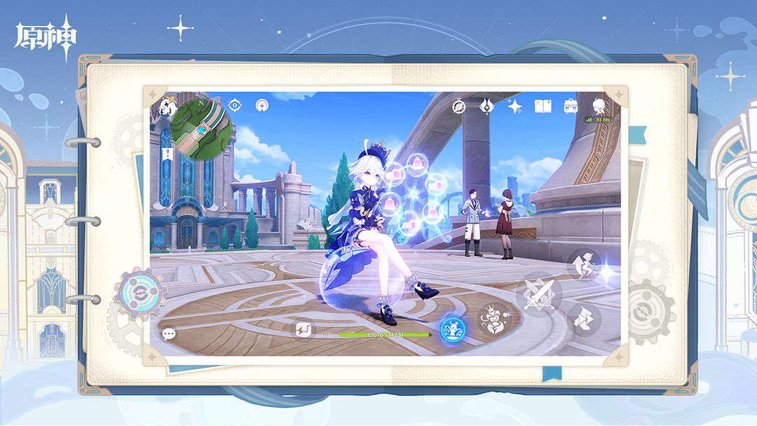 原神最新版图2