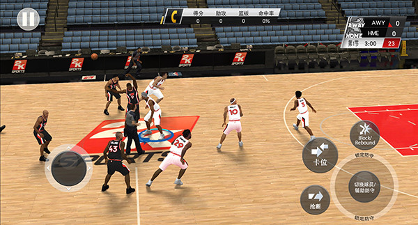 NBA2K20豪华典藏版图3