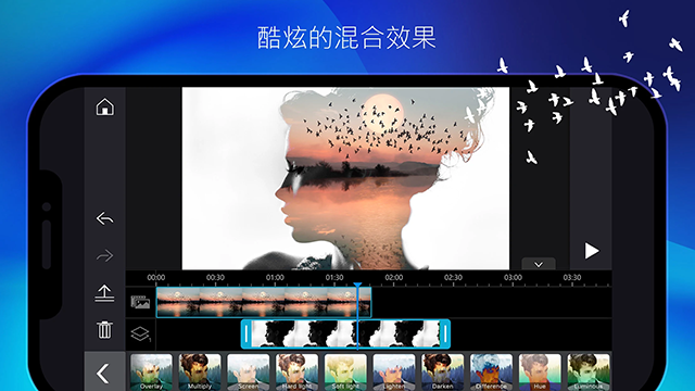 威力导演手机版2025最新版图1