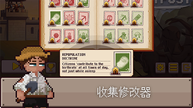 最终前哨终极版图5