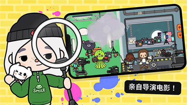 托卡世界正版免费下载图2