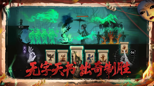 遗弃之地最新版下载图1