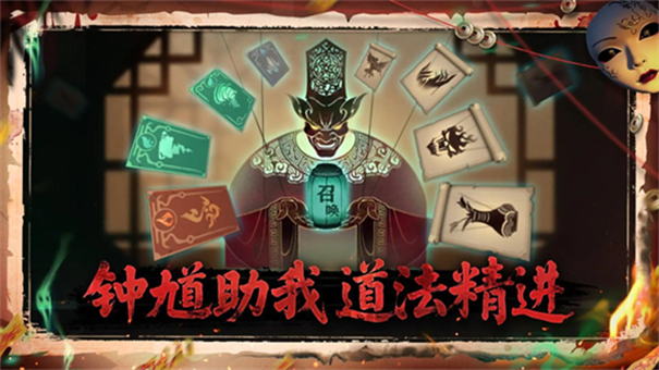 遗弃之地最新版下载图2