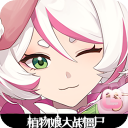 LABUBU开箱模拟器中文版