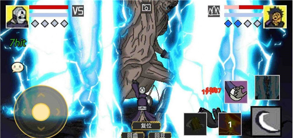 火影忍者最新版图2