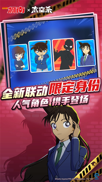 部落冲突无限资源版图4