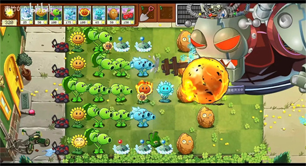 植物大战僵尸转基因版图1