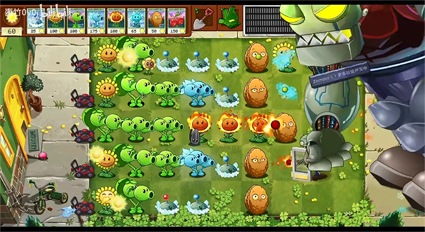 植物大战僵尸转基因版图3