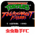 元气骑士小米版
