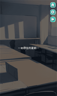 美股达人免费下载图1
