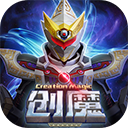 剑气除魔无限内购版