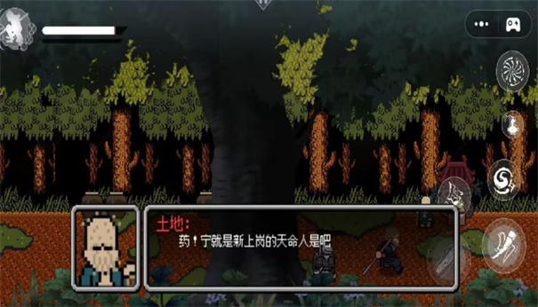 西游战场突围最新版图2