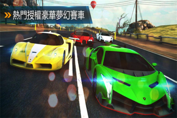 狂野飙车5安卓版图1