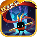 元气骑士小米版