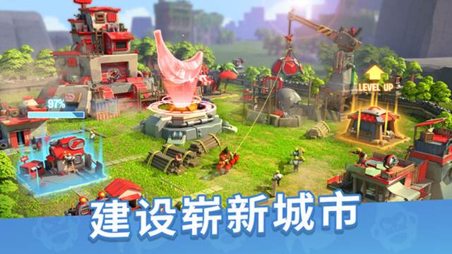 猿族时代图3