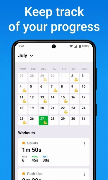 间歇定时器app最新版下载图1