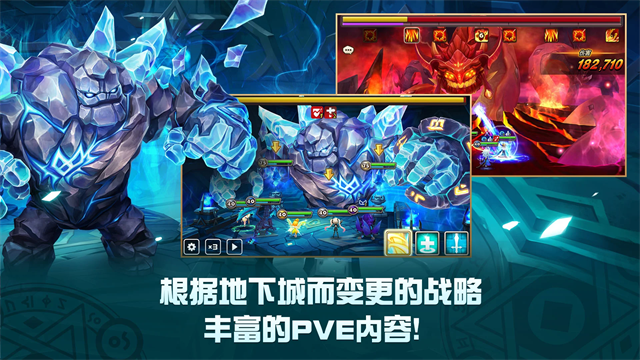 魔灵召唤天空之役国际服图4