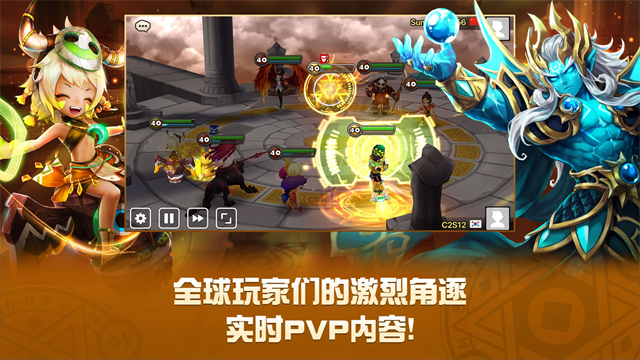 魔灵召唤天空之役国际服图5