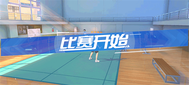 飞羽青春最新版