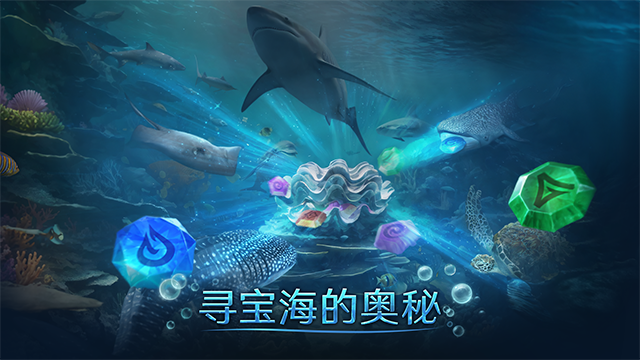 小小水世界内购版下载图3