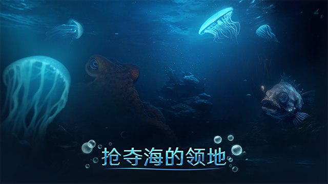 小小水世界内购版下载图4