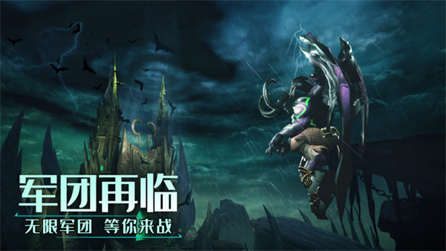 塔防纪元无限内购破解版图1