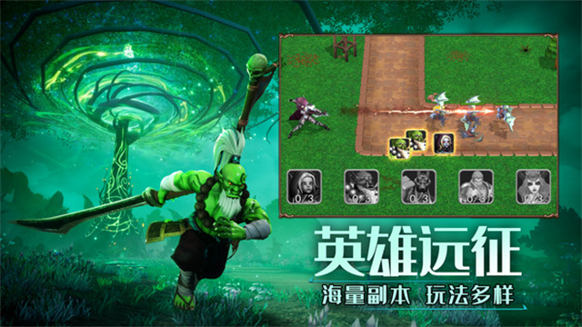 塔防纪元无限内购破解版图4