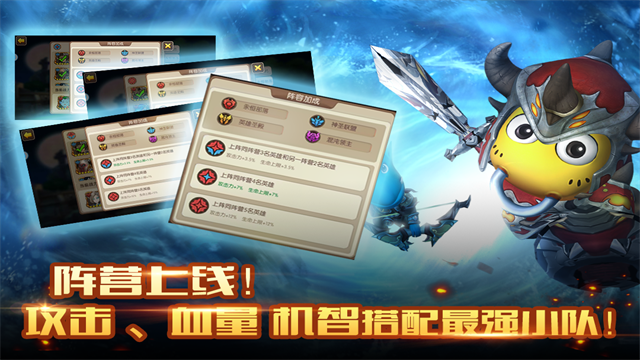 我叫MT2公益服最新版图3