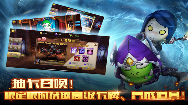 我叫MT2公益服最新版图4