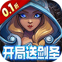 我叫MT2公益服最新版