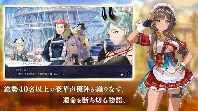 余烬物语(Emberstoria)图5
