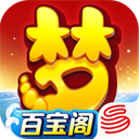 梦幻西游无限仙玉版