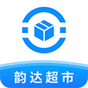 韵达超市app下载