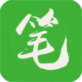 笔下文学app下载手机版