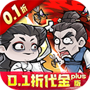 凌云记手游破解版