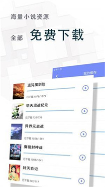 冷门书屋图1