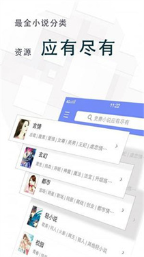 冷门书屋图3